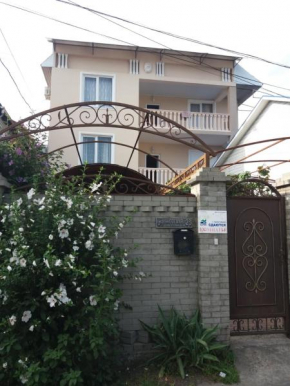 Ogonek Guest House